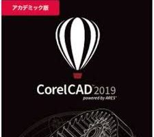 CorelCAD 2019