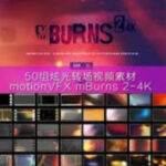 mBurns 2 4K Collection for Final Cut Pro X