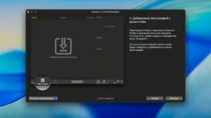 PhotoSweeper 5.5.4 finds duplicate and similar photos