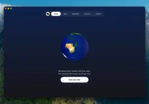 Mole 1.8.0 on Mac cleans caches, manages apps